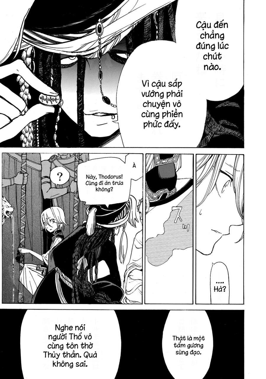 Shoukoku No Altair: Chapter 12