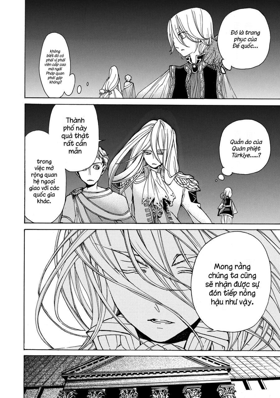 Shoukoku No Altair: Chapter 12