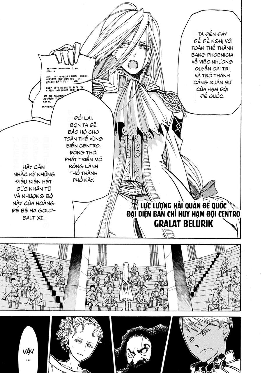Shoukoku No Altair: Chapter 12