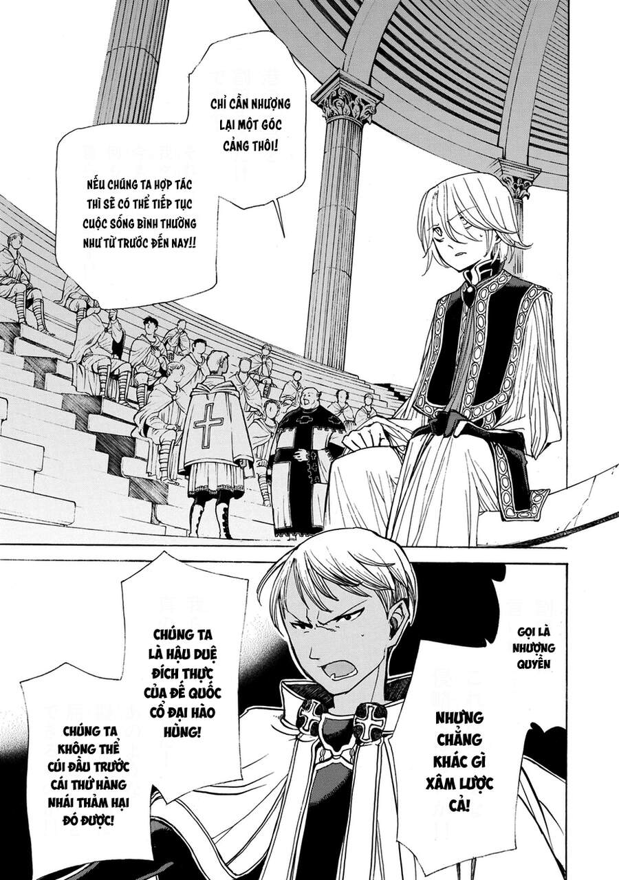 Shoukoku No Altair: Chapter 12