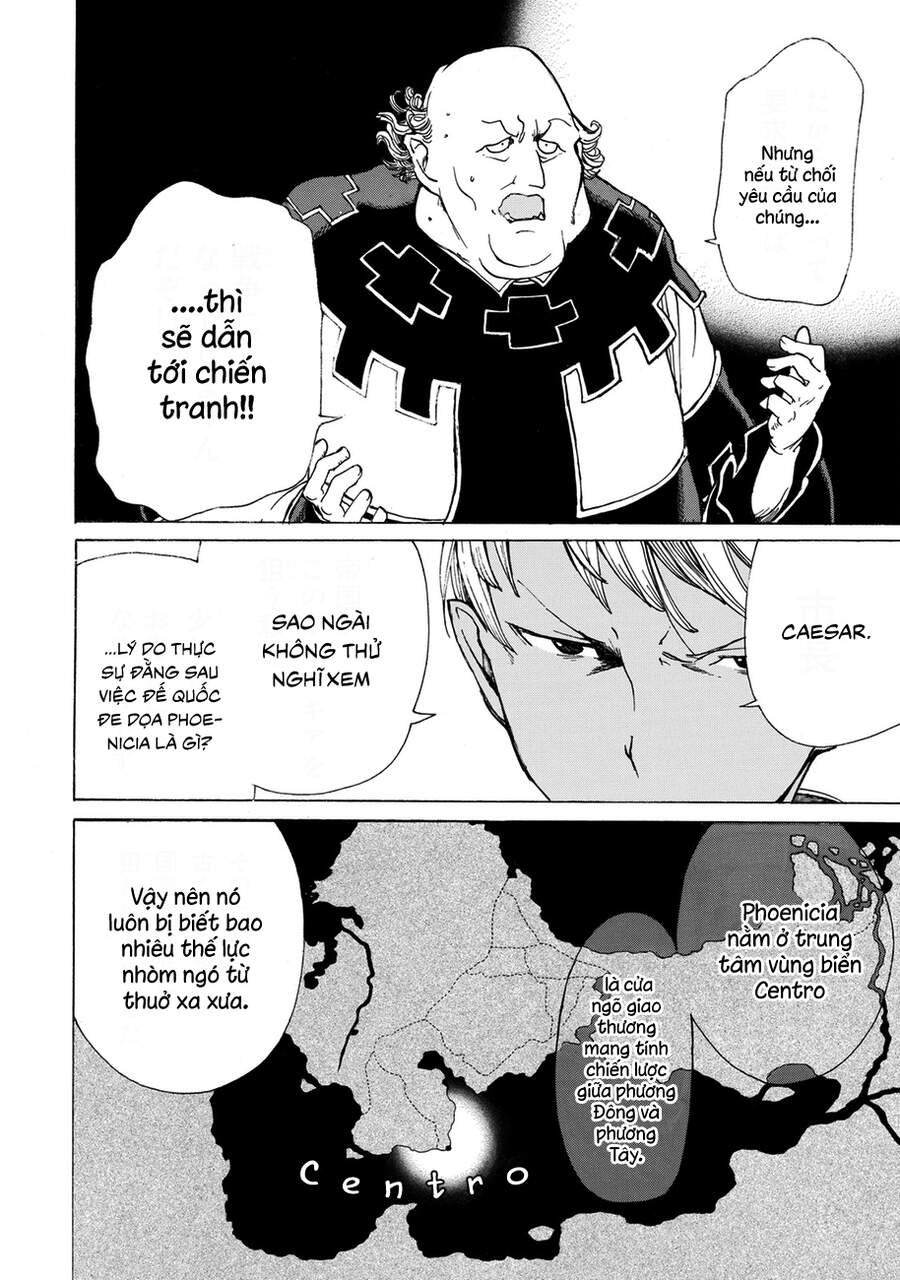 Shoukoku No Altair: Chapter 12