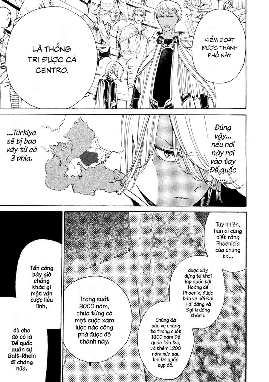 Shoukoku No Altair: Chapter 12