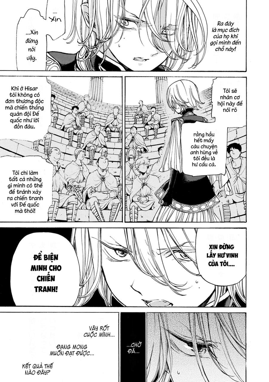 Shoukoku No Altair: Chapter 12