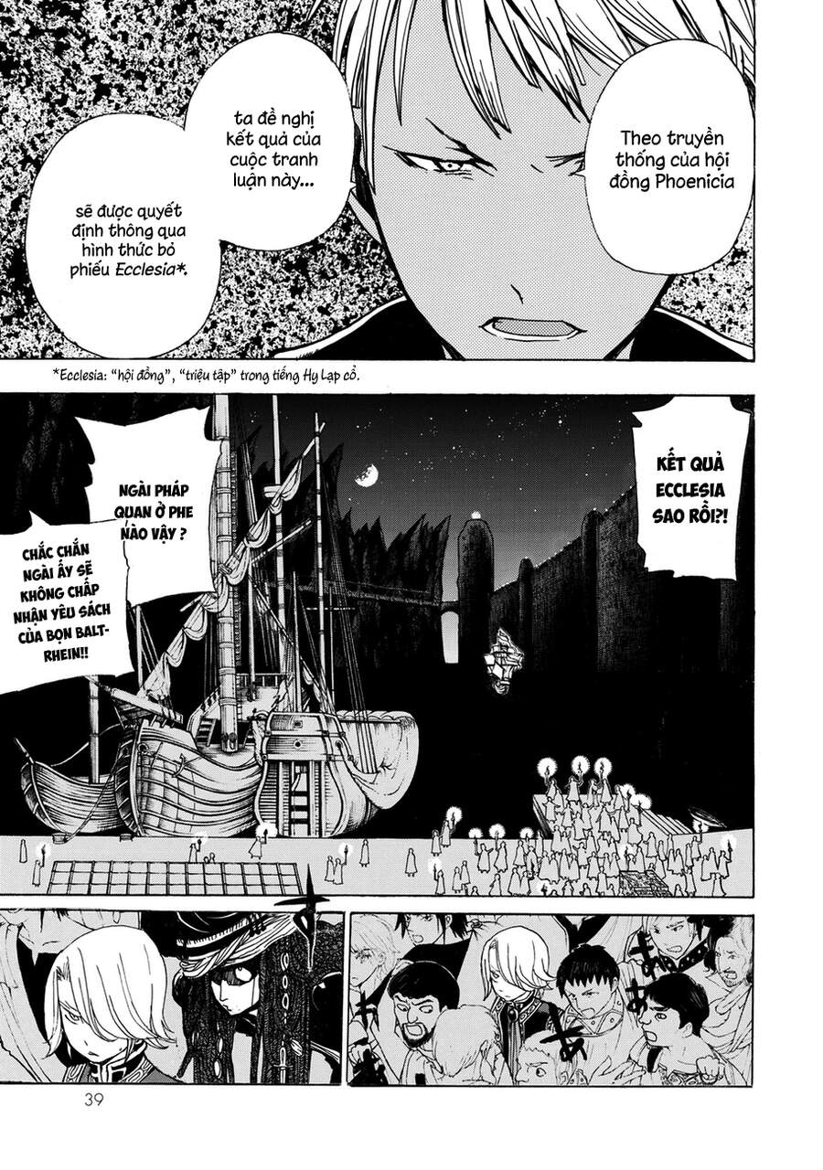 Shoukoku No Altair: Chapter 12