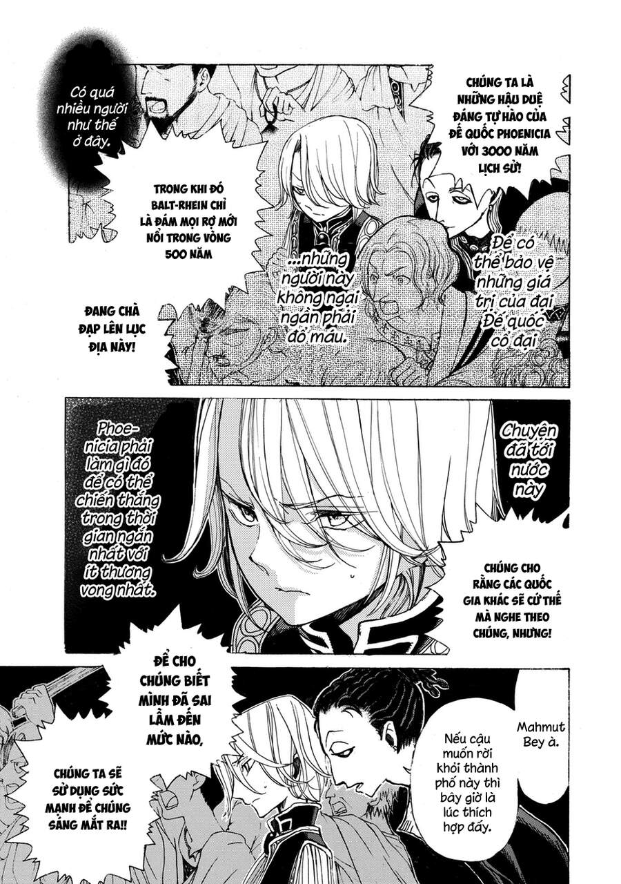 Shoukoku No Altair: Chapter 12