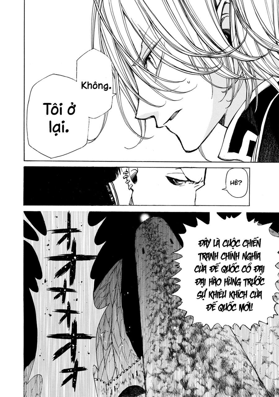 Shoukoku No Altair: Chapter 12