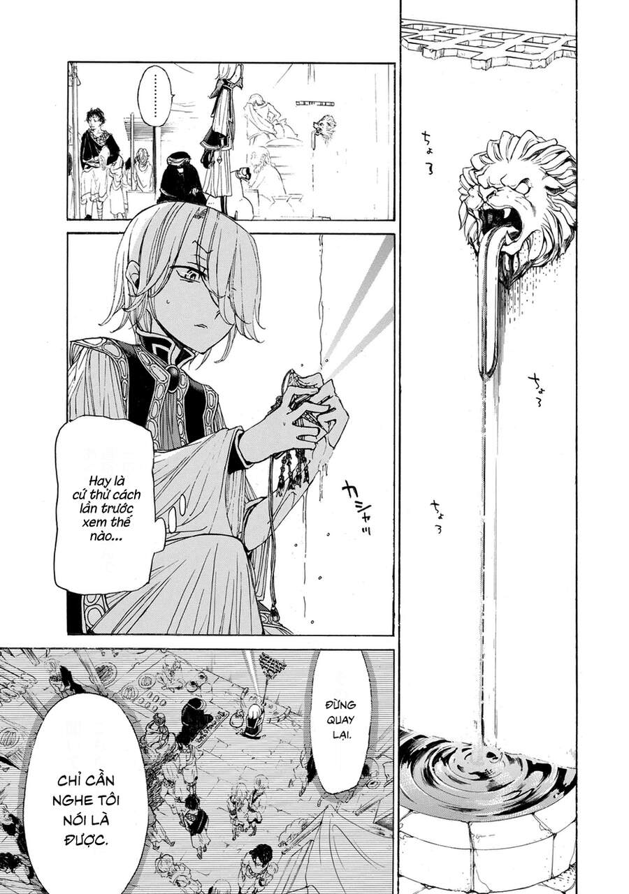 Shoukoku No Altair: Chapter 12