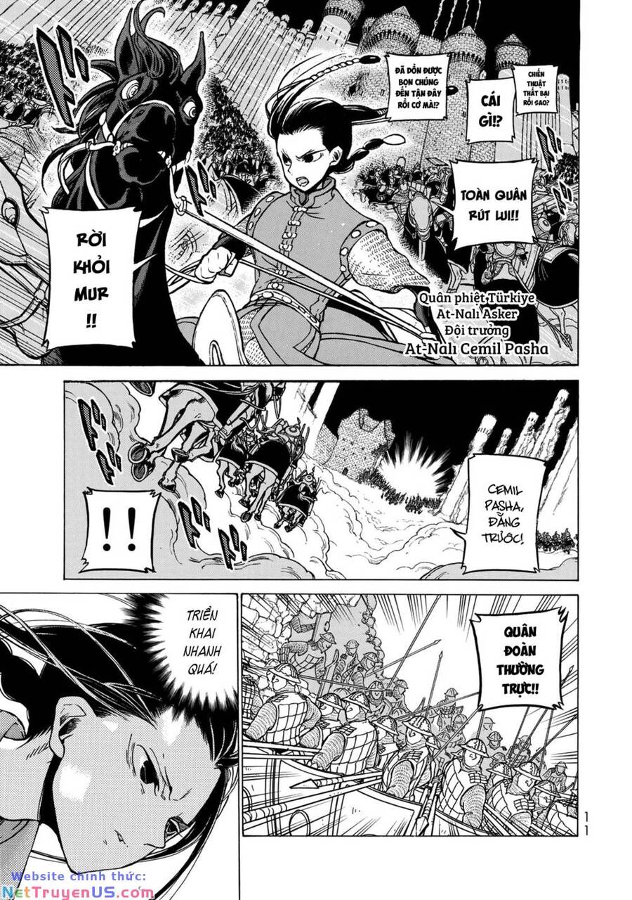 Shoukoku No Altair: Chapter 121