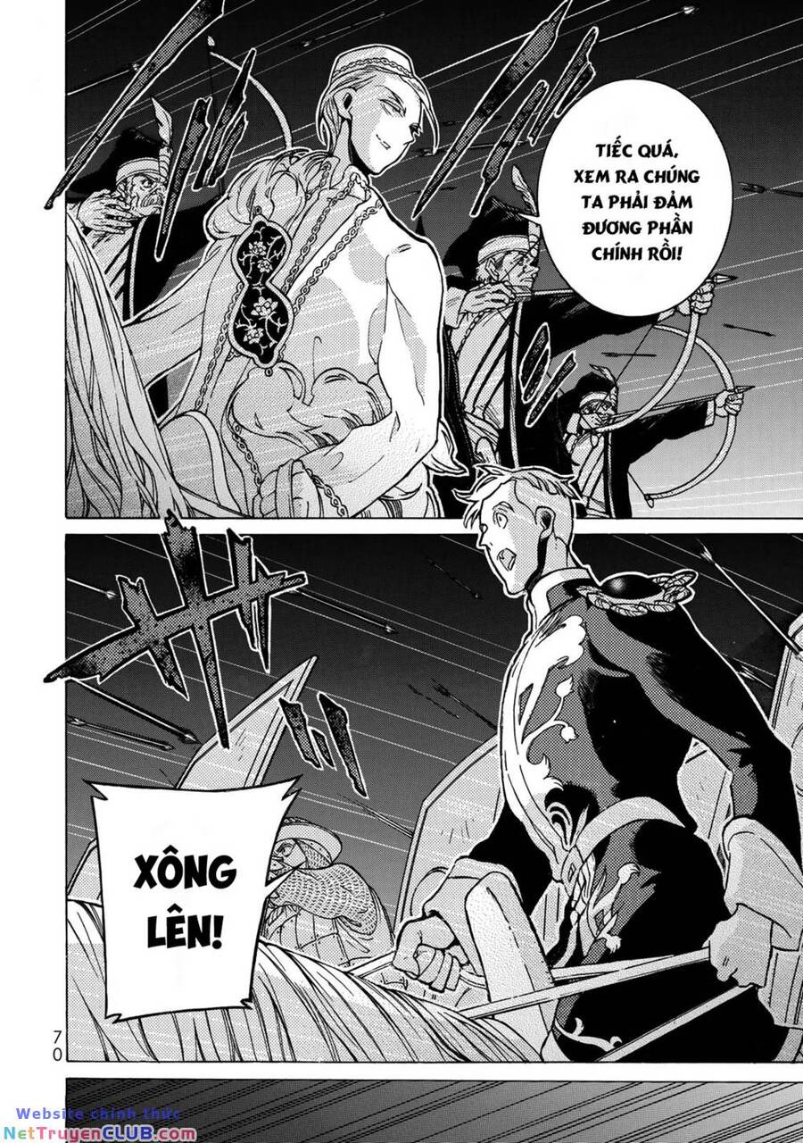 Shoukoku No Altair: Chapter 123