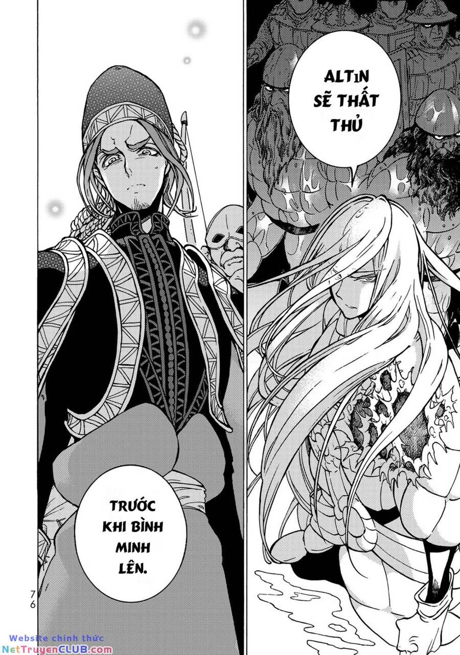 Shoukoku No Altair: Chapter 123