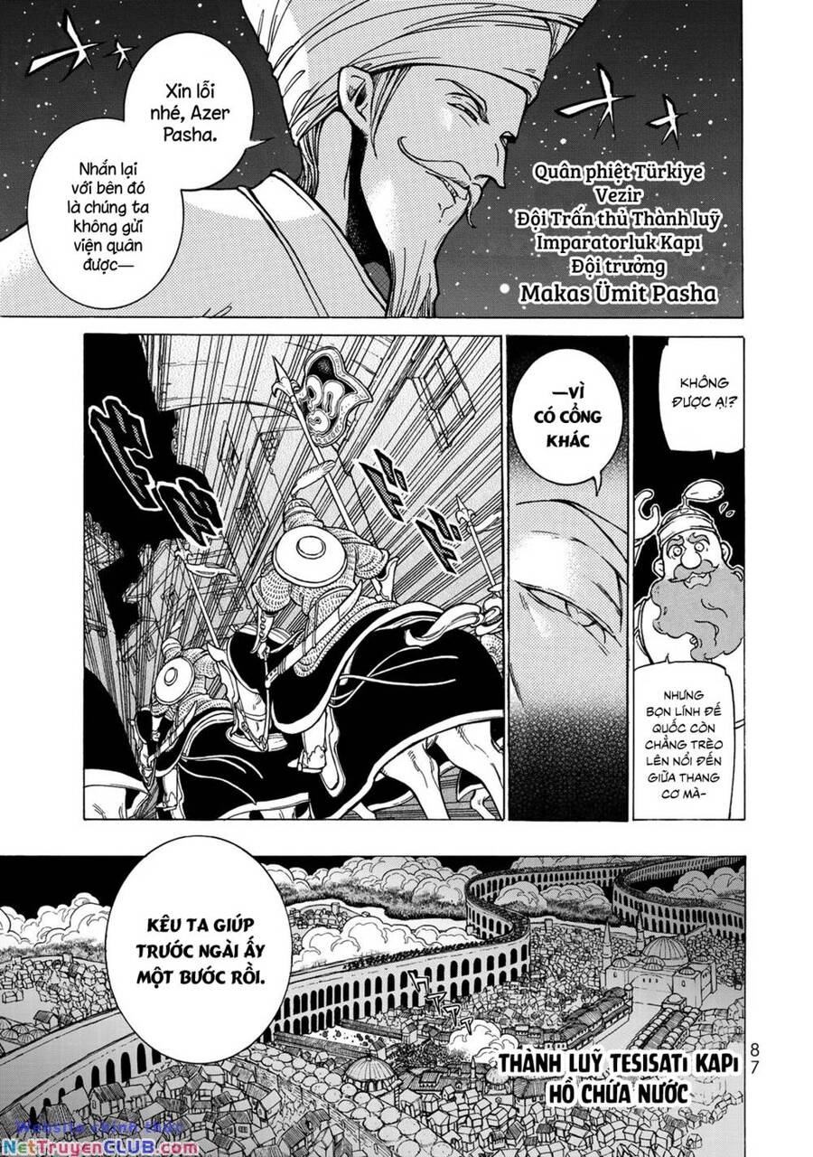 Shoukoku No Altair: Chapter 124