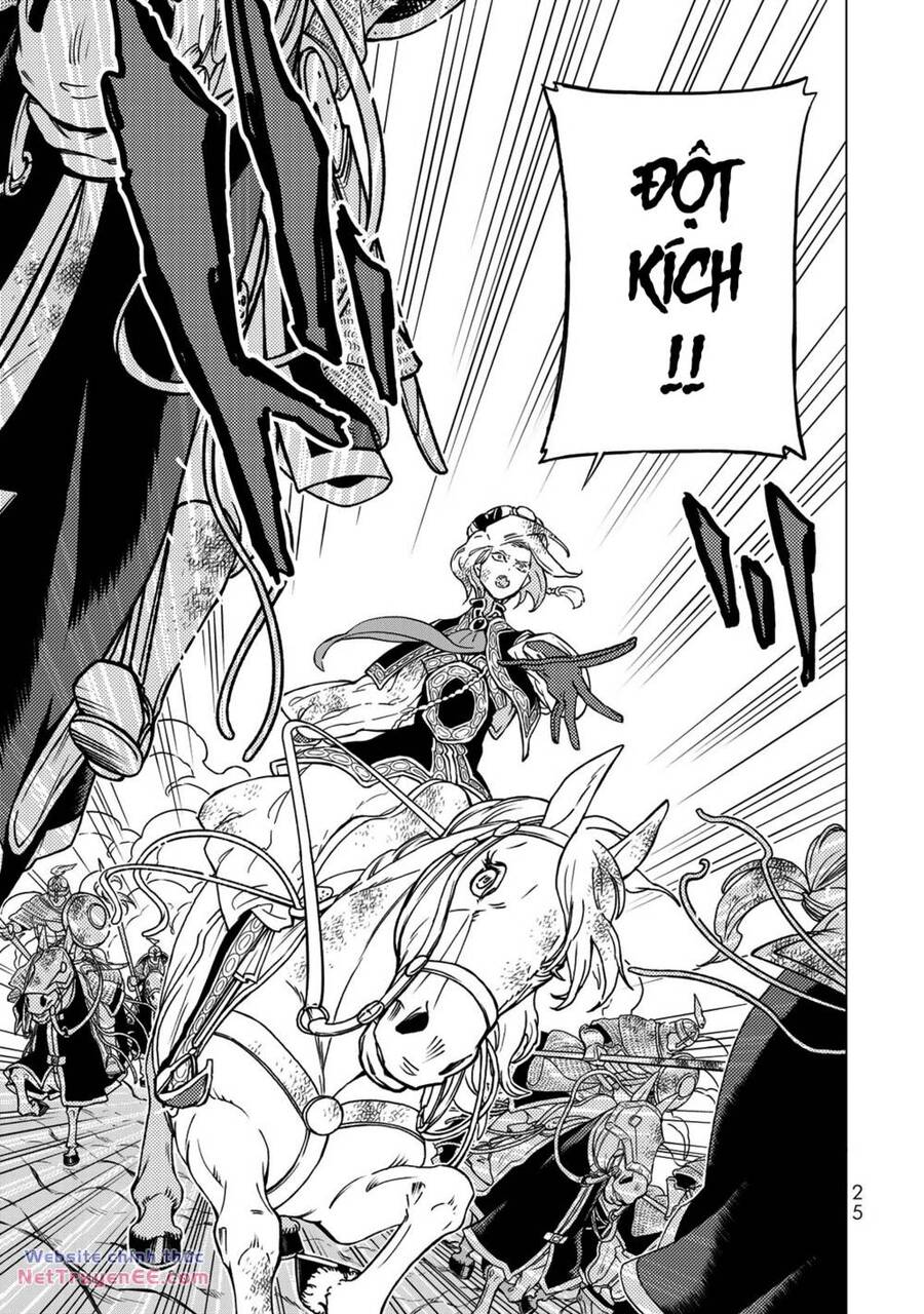 Shoukoku No Altair: Chapter 129