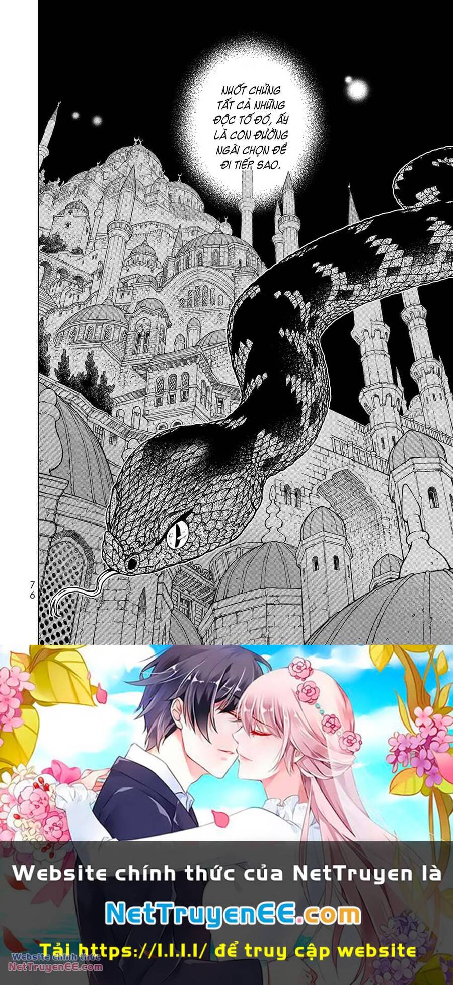 Shoukoku No Altair: Chapter 137