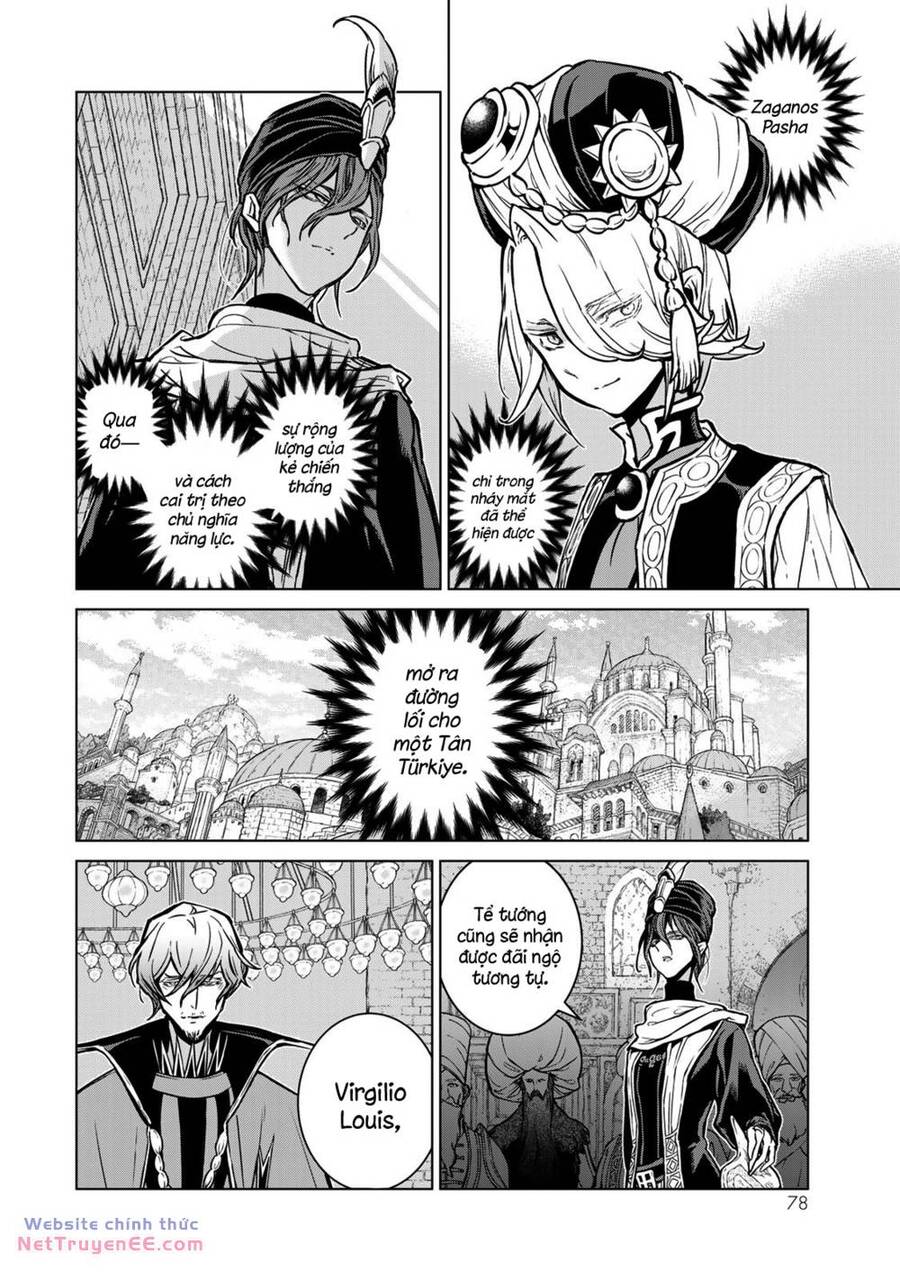 Shoukoku No Altair: Chapter 138