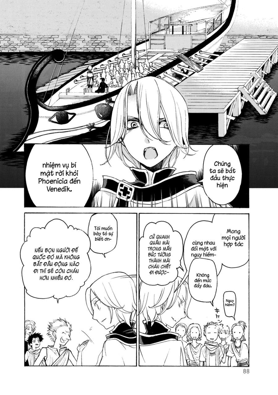 Shoukoku No Altair: Chapter 14