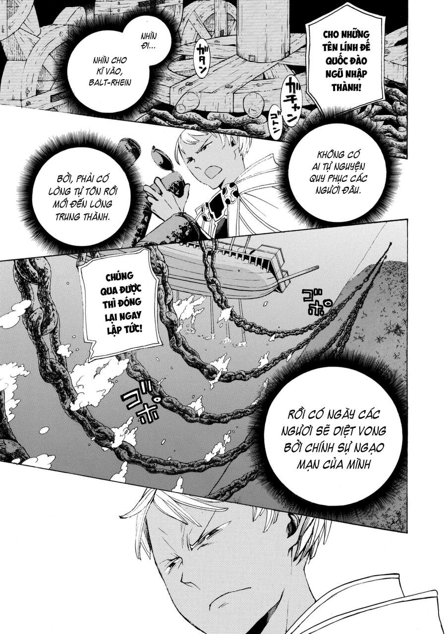Shoukoku No Altair: Chapter 14