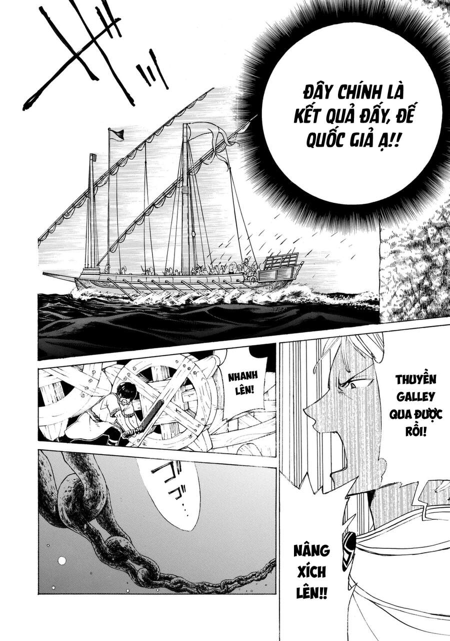 Shoukoku No Altair: Chapter 14