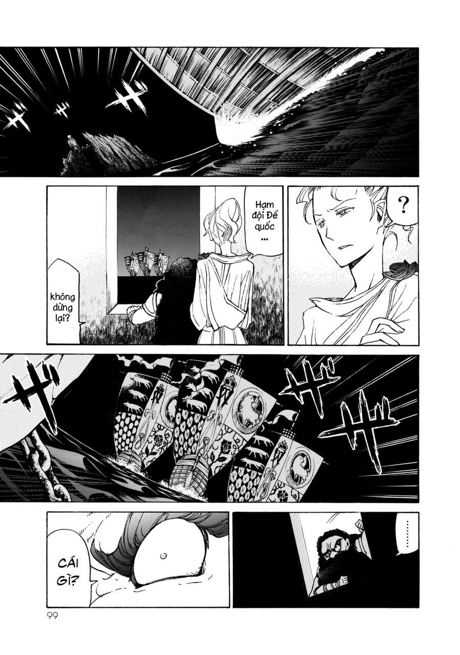 Shoukoku No Altair: Chapter 14