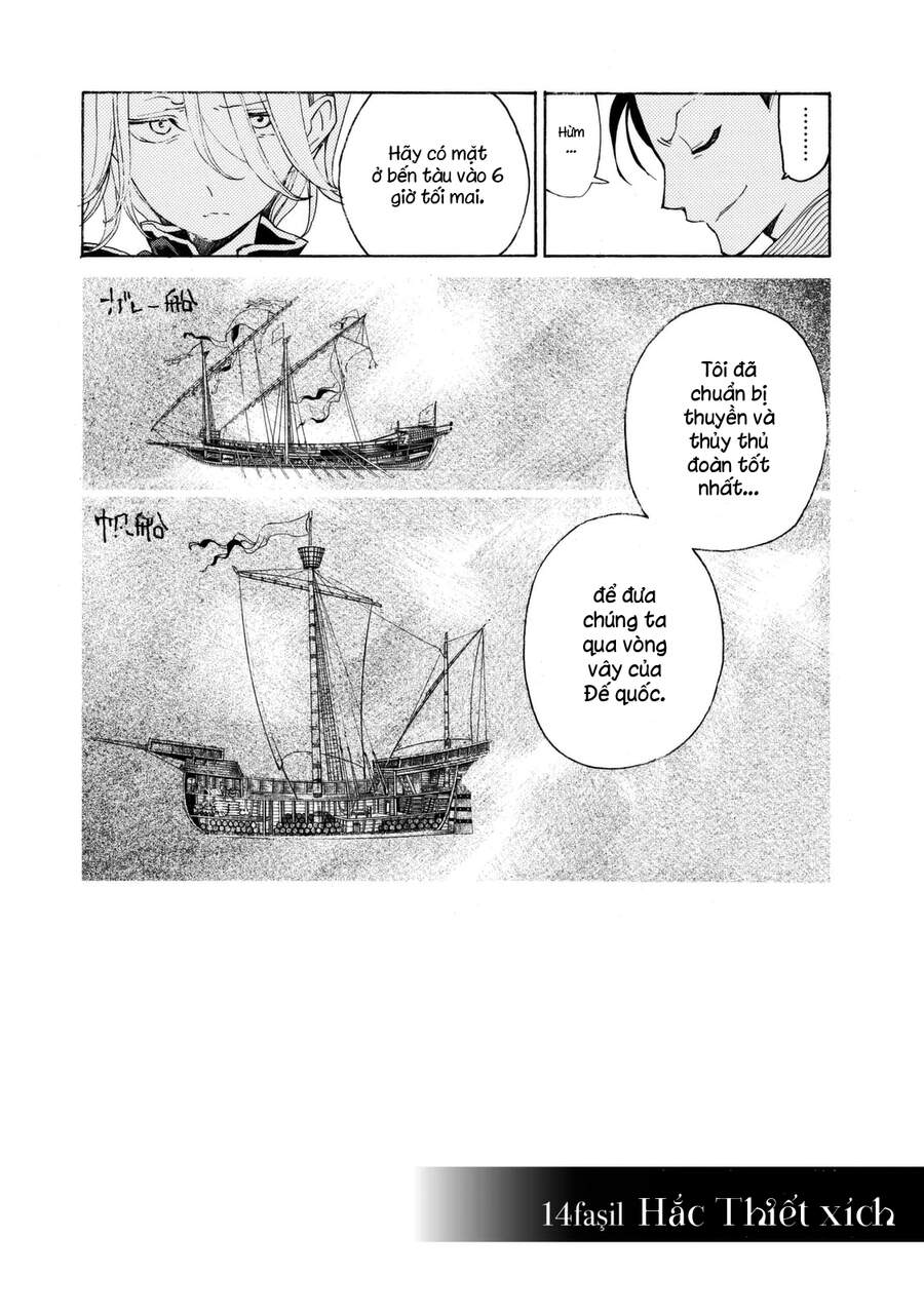 Shoukoku No Altair: Chapter 14