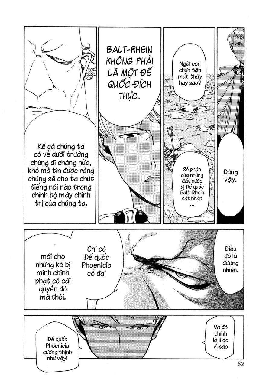 Shoukoku No Altair: Chapter 14