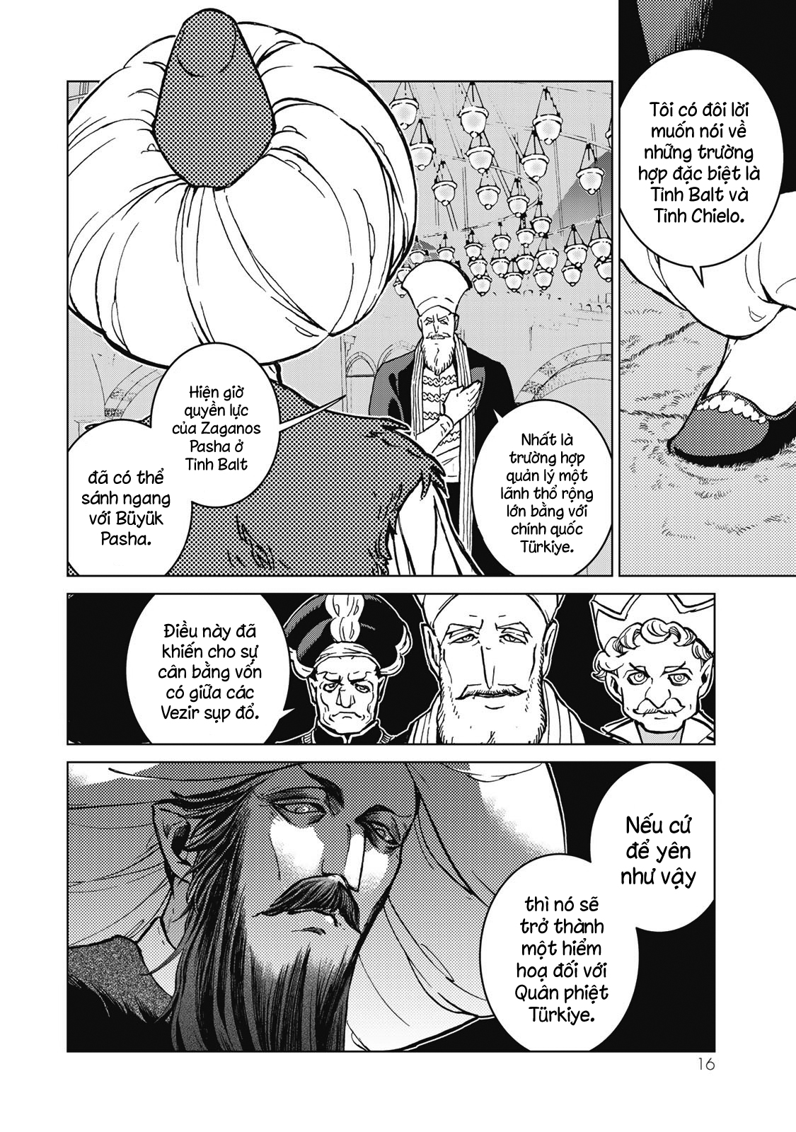 Shoukoku No Altair: Chapter 142