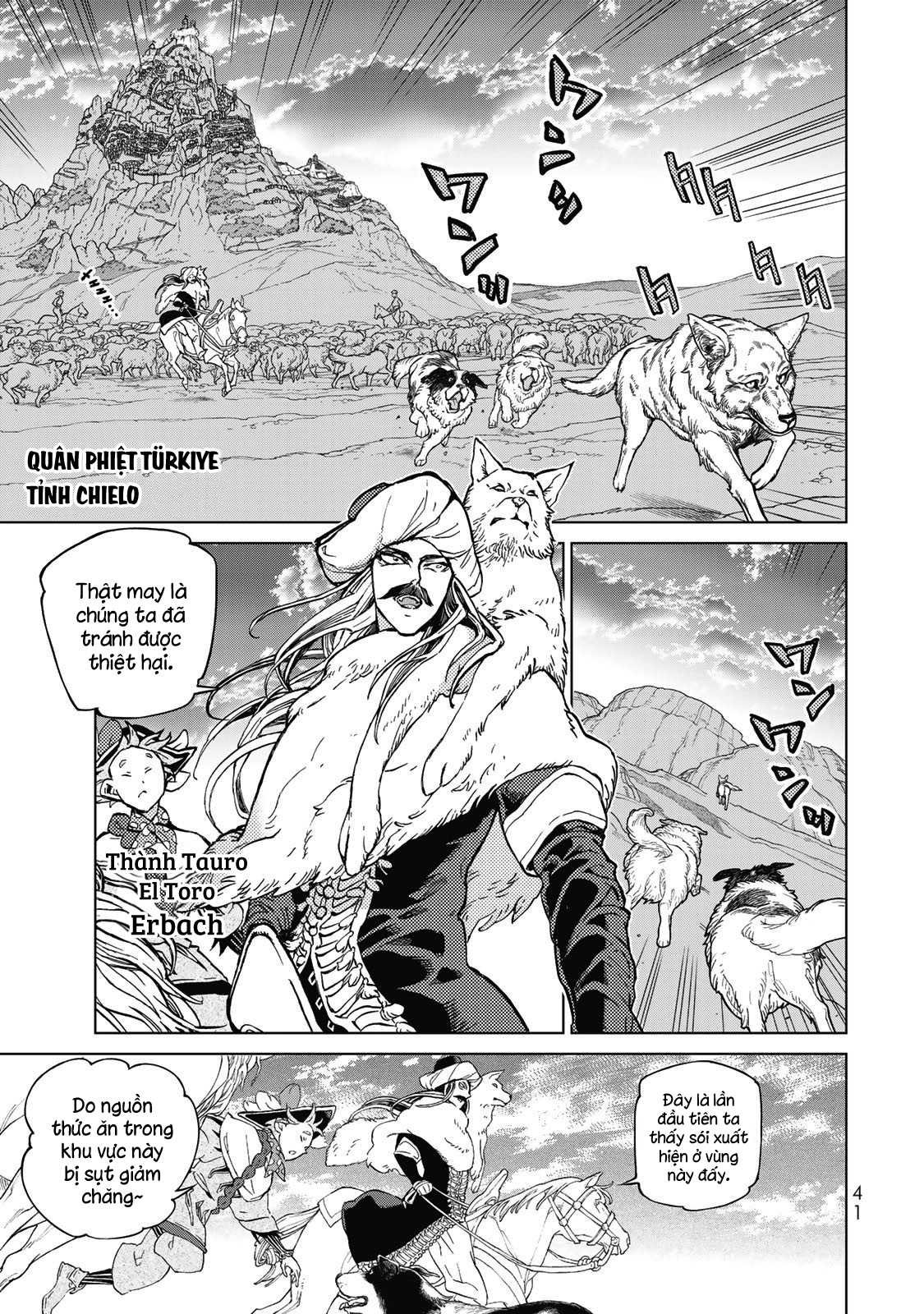 Shoukoku No Altair: Chapter 143