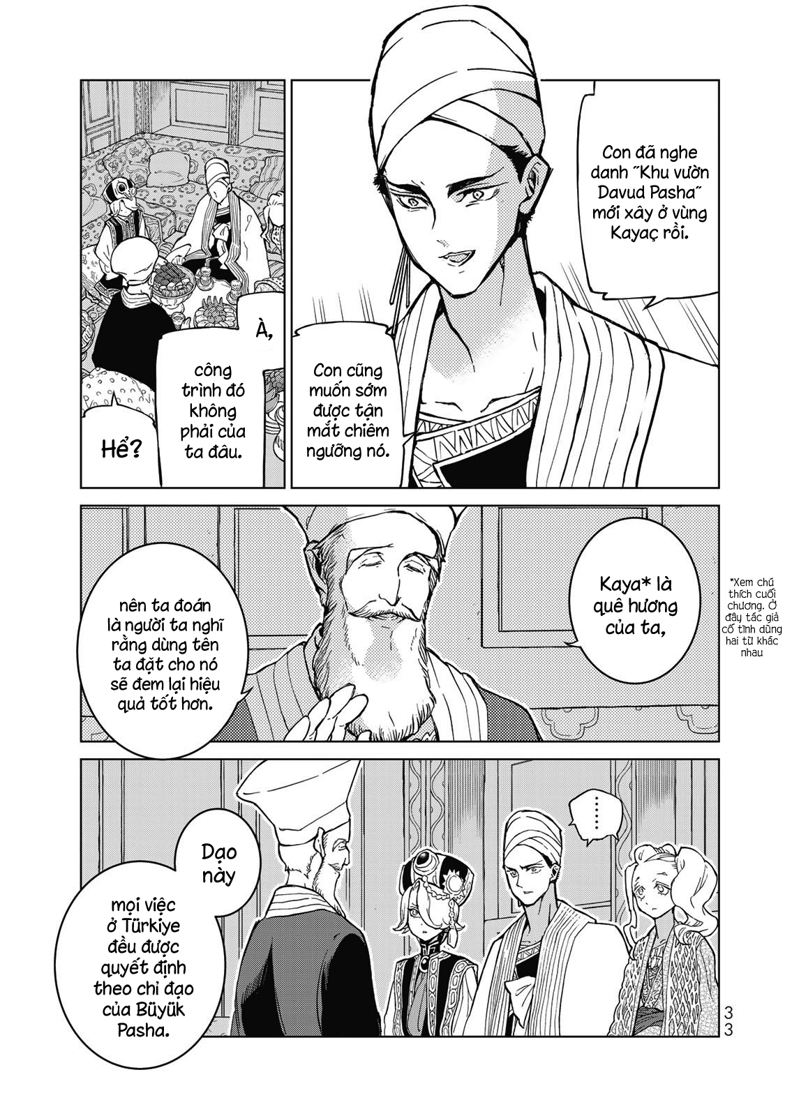Shoukoku No Altair: Chapter 143