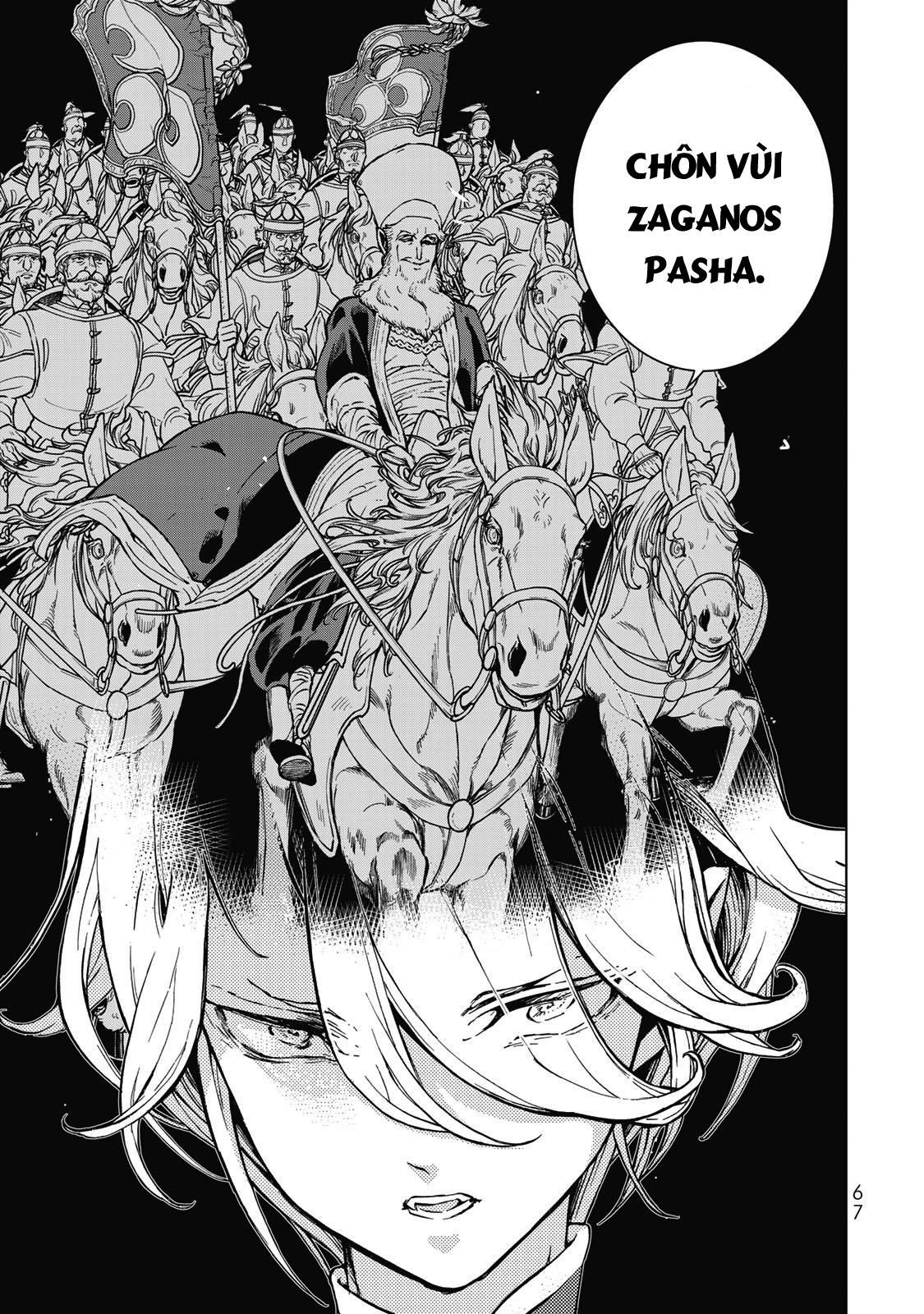 Shoukoku No Altair: Chapter 144