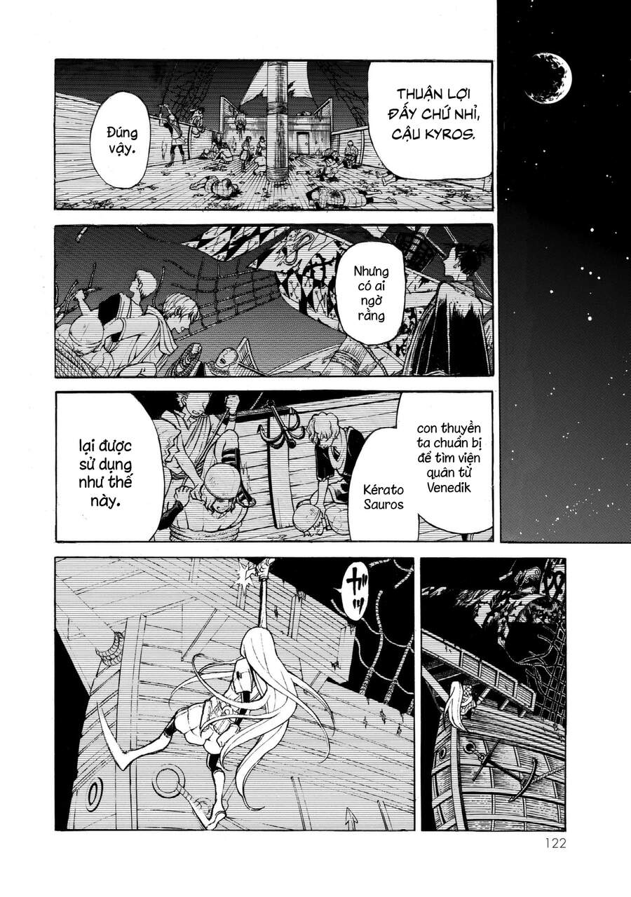 Shoukoku No Altair: Chapter 15