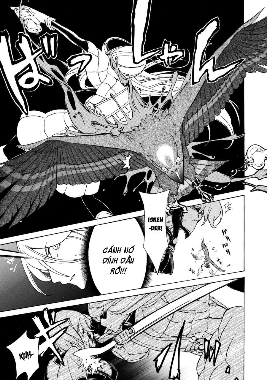 Shoukoku No Altair: Chapter 15