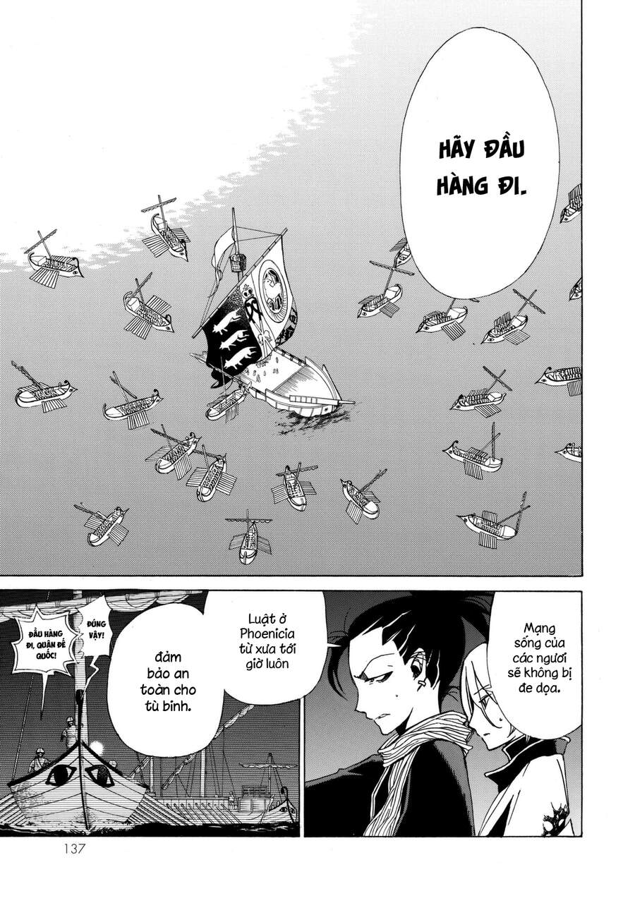 Shoukoku No Altair: Chapter 15
