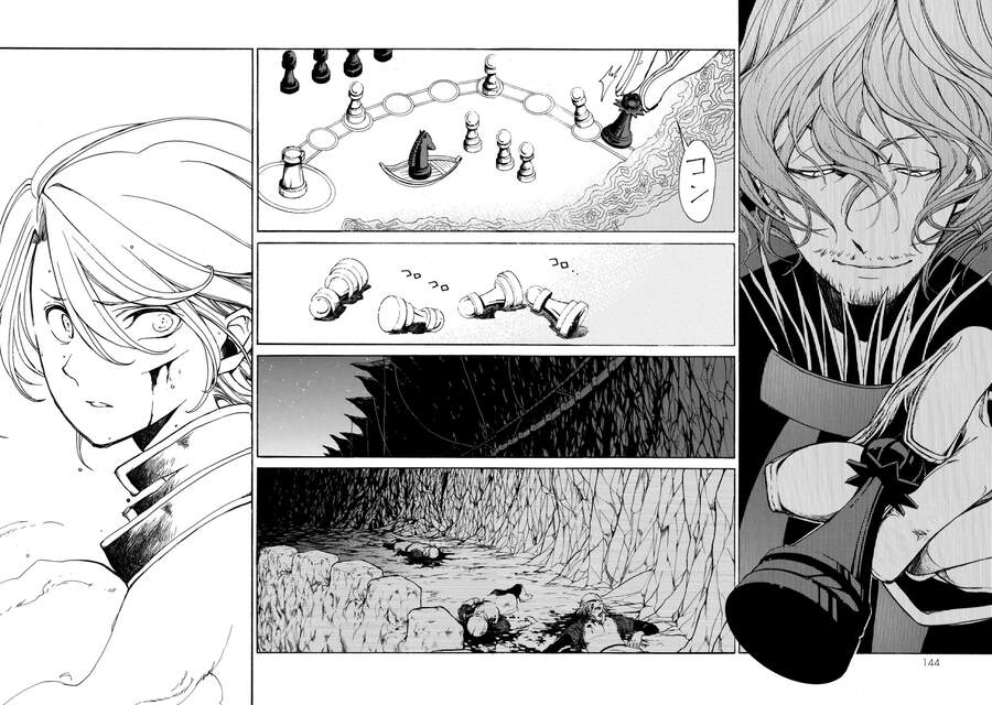Shoukoku No Altair: Chapter 15