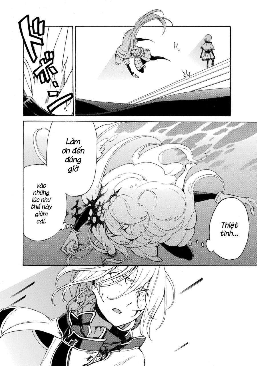 Shoukoku No Altair: Chapter 15