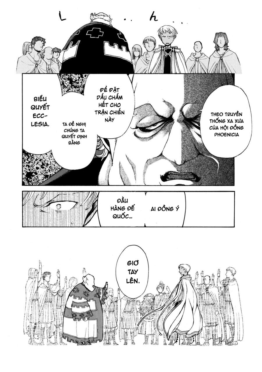 Shoukoku No Altair: Chapter 16