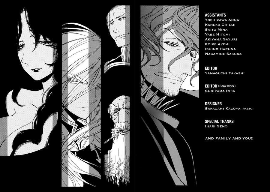 Shoukoku No Altair: Chapter 16