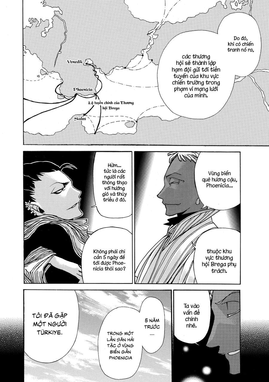 Shoukoku No Altair: Chapter 18