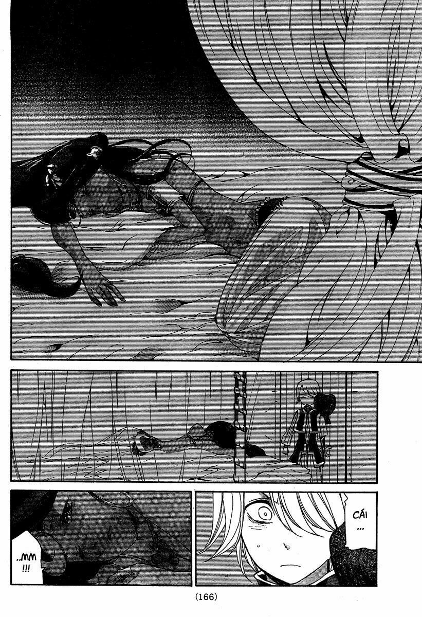 Shoukoku No Altair: Chapter 2