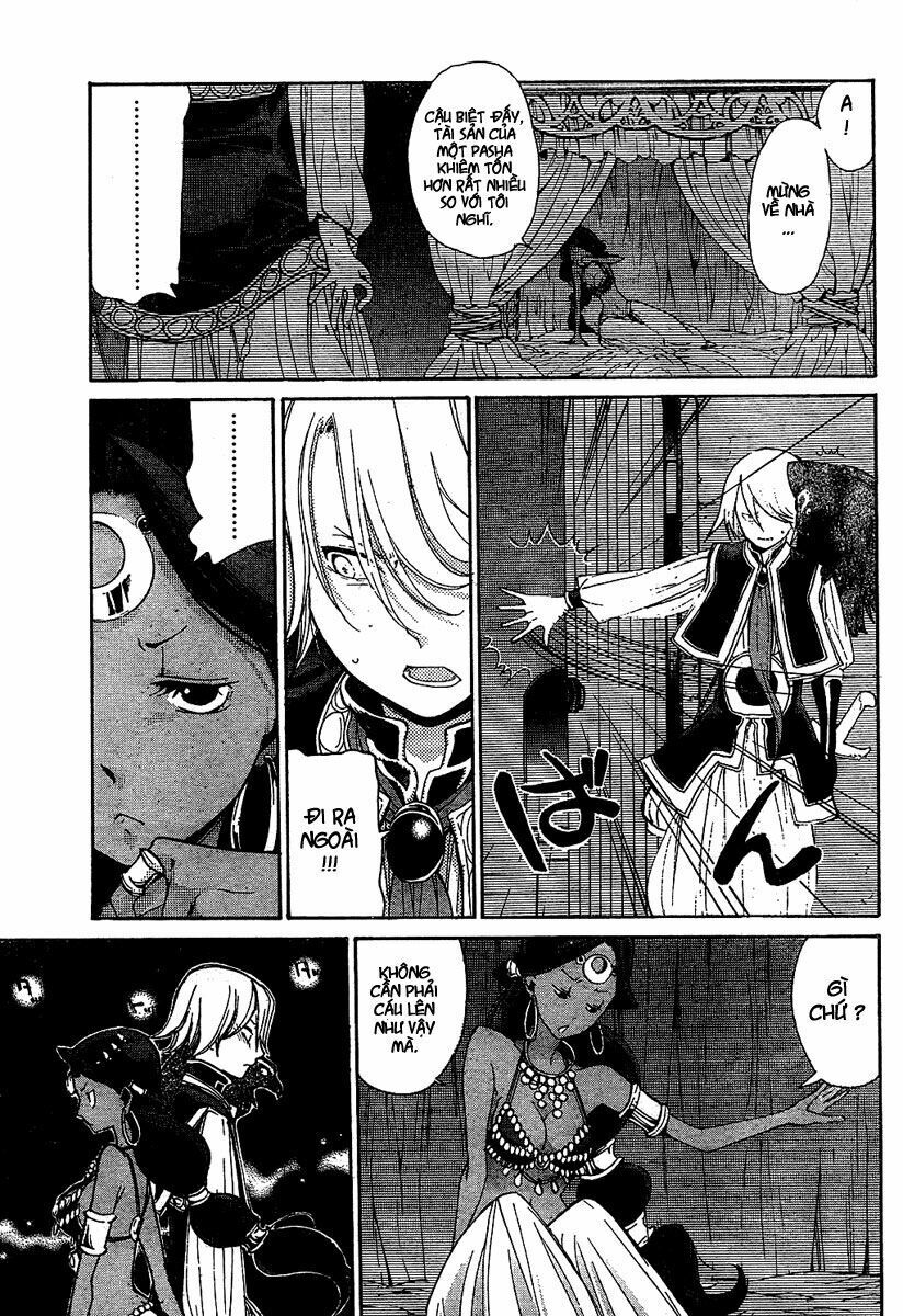 Shoukoku No Altair: Chapter 2
