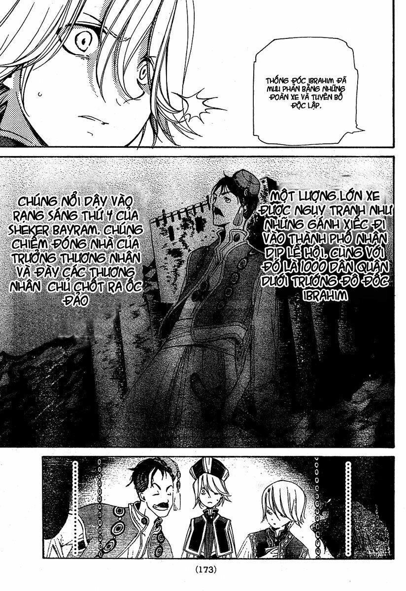Shoukoku No Altair: Chapter 2