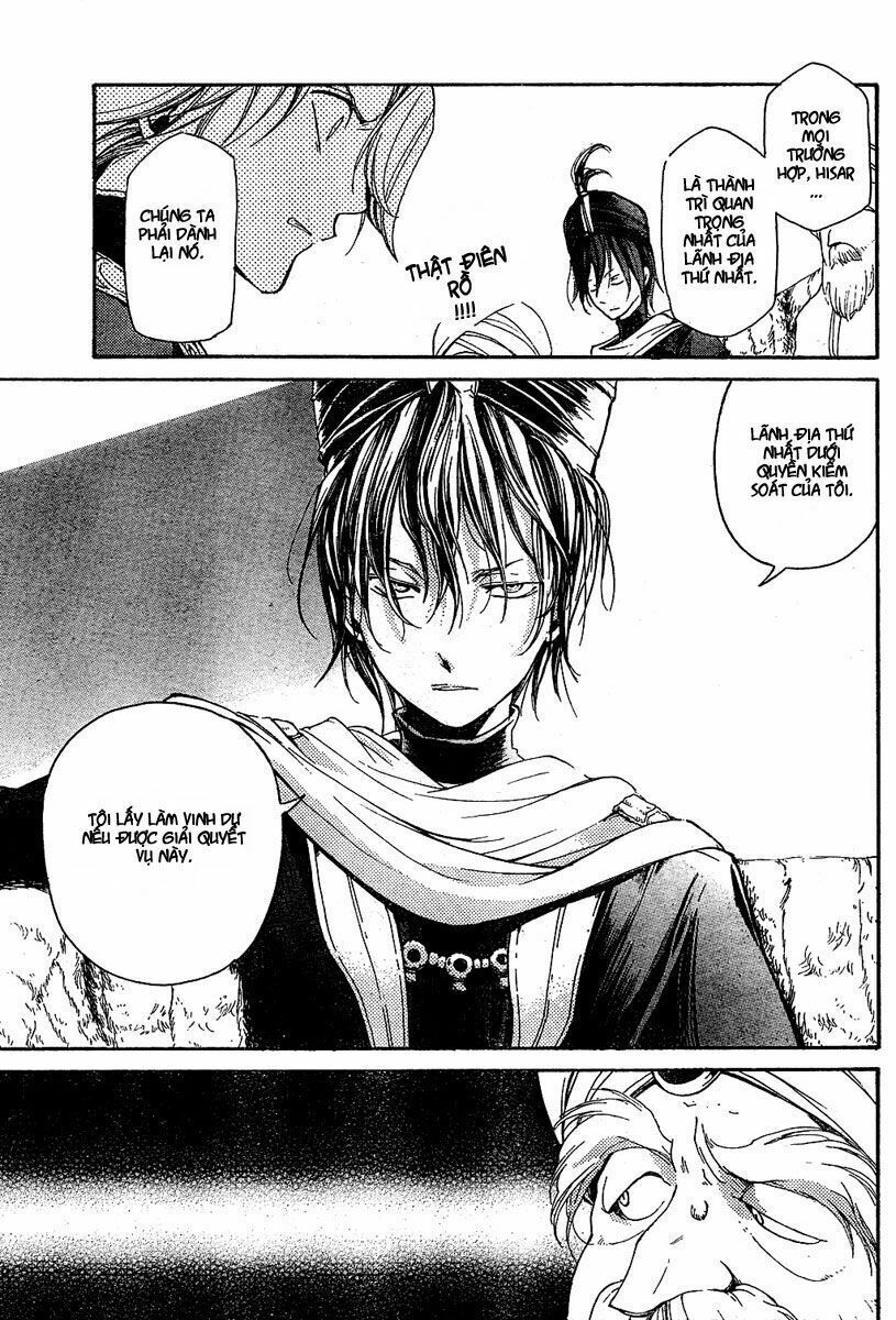 Shoukoku No Altair: Chapter 2
