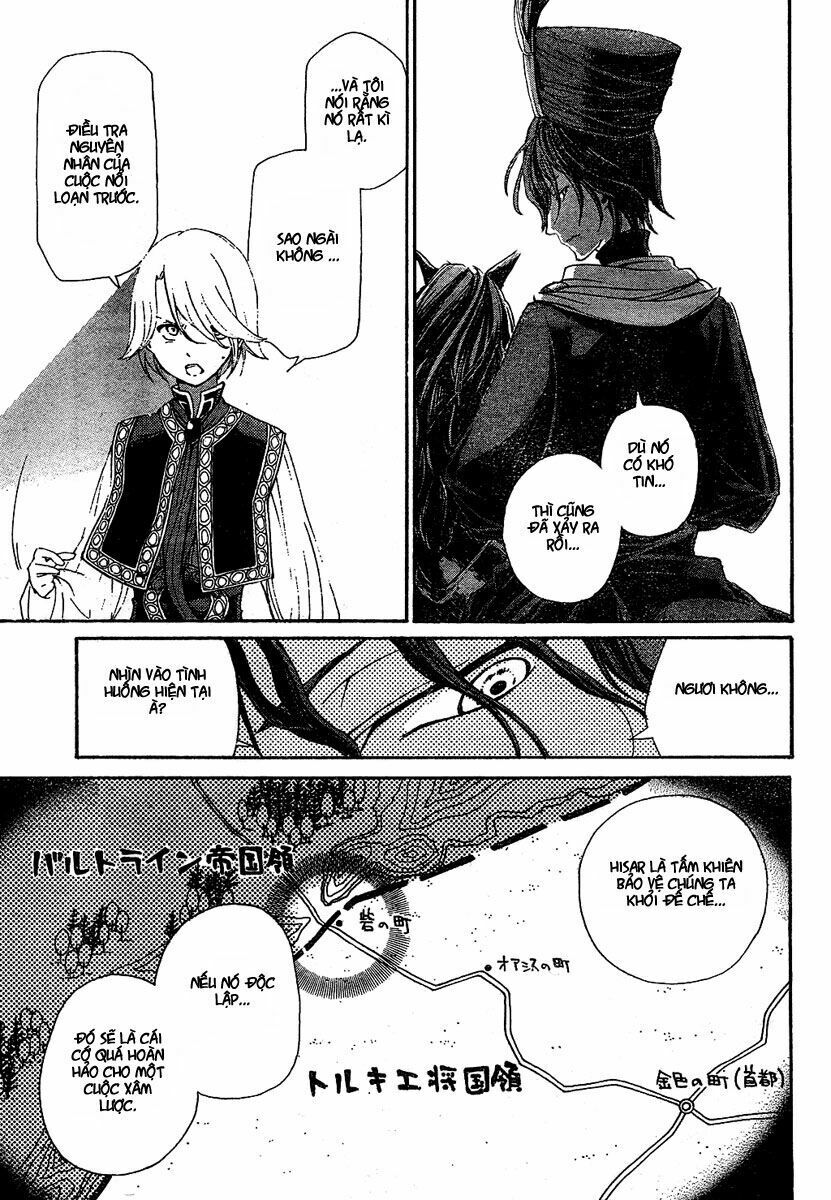 Shoukoku No Altair: Chapter 2