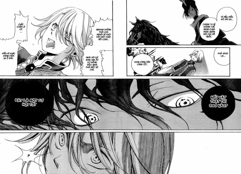 Shoukoku No Altair: Chapter 2