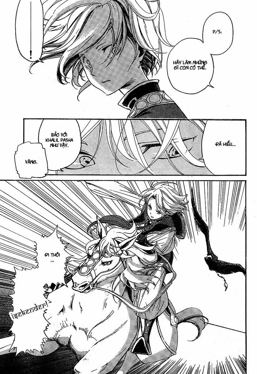 Shoukoku No Altair: Chapter 2