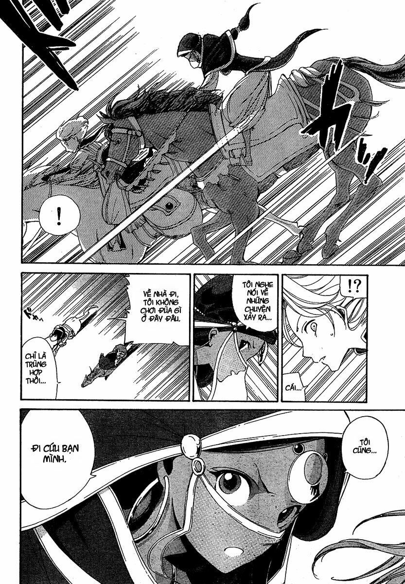 Shoukoku No Altair: Chapter 2