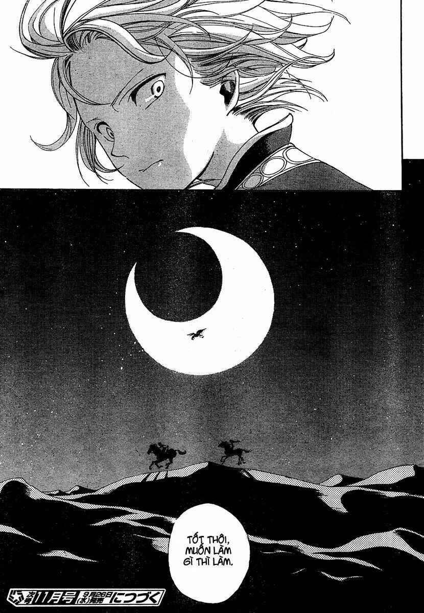 Shoukoku No Altair: Chapter 2