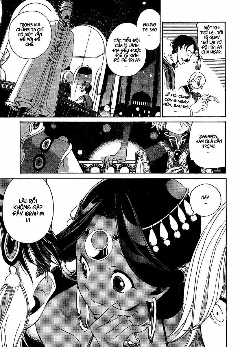 Shoukoku No Altair: Chapter 2