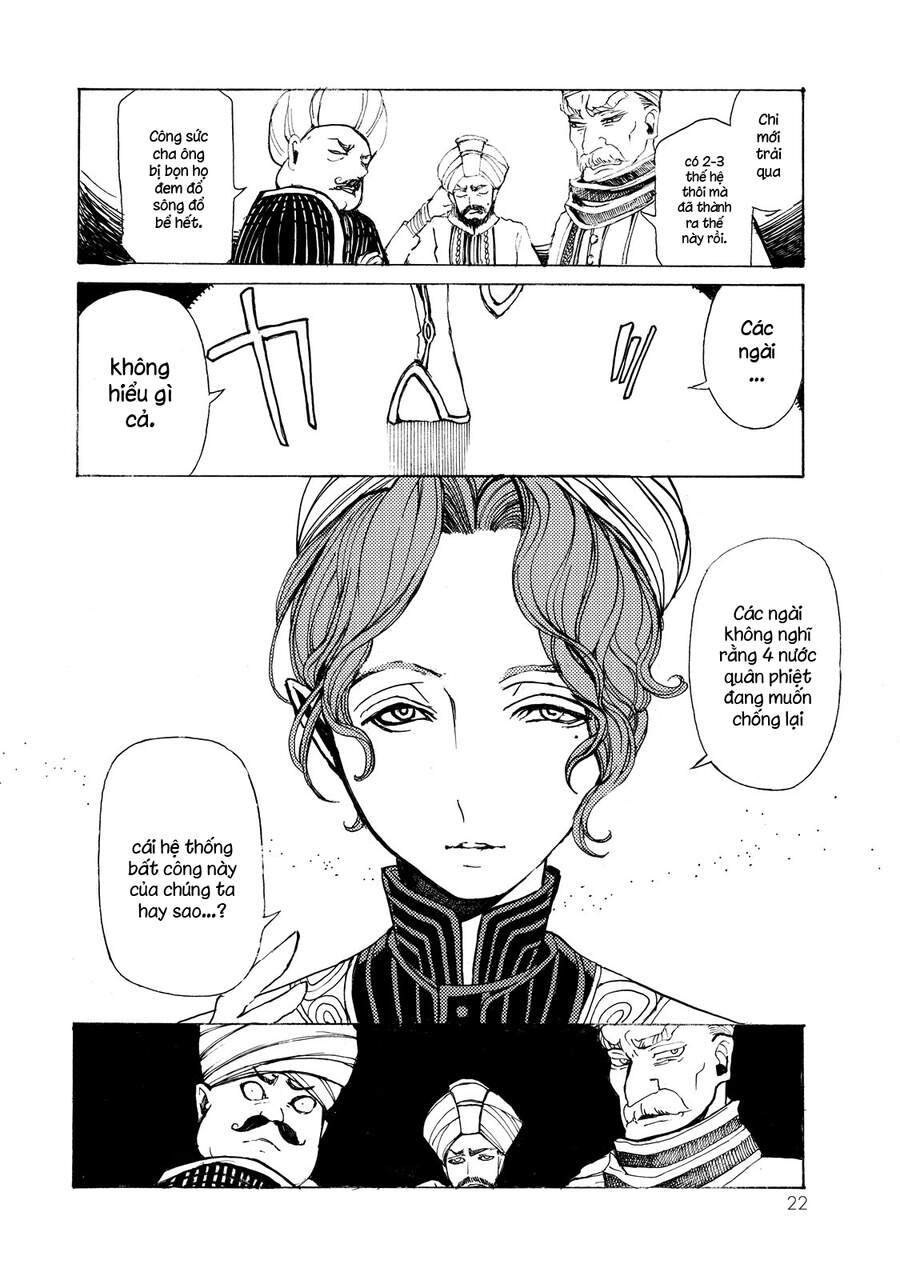 Shoukoku No Altair: Chapter 20