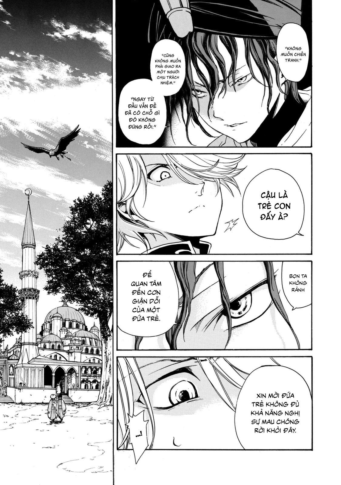Shoukoku No Altair: Chapter 2023