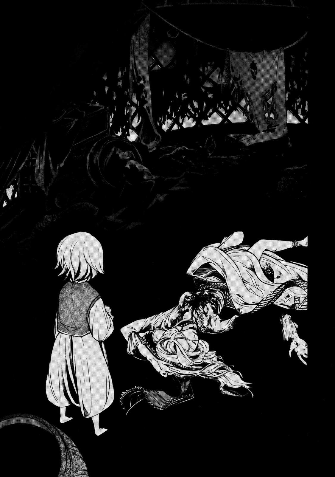 Shoukoku No Altair: Chapter 2023