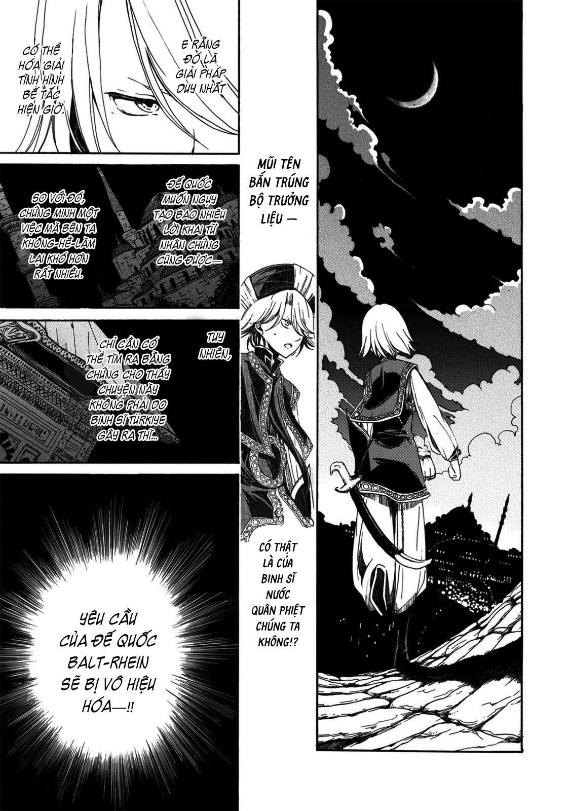 Shoukoku No Altair: Chapter 2023